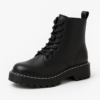 Classic black ladies combat boots with side zipper & lug sole