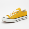 Unisex Yellow Low-Top Canvas Sneakers with Rubber Toe Cap